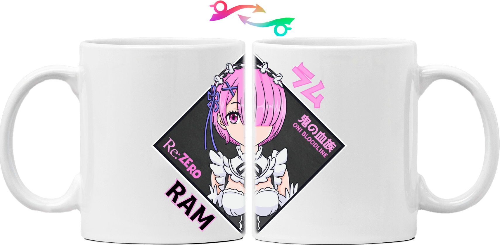 Mug - ram2 - Mfest