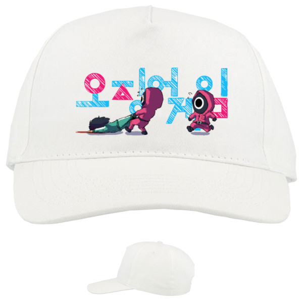 Baseball Caps - 5 panel - SQUID GAME 18 - Mfest