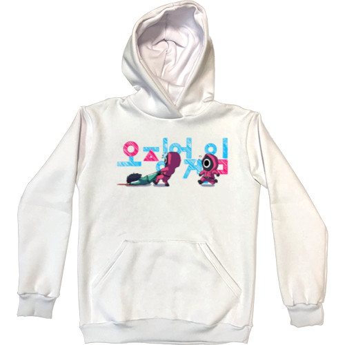 Kids' Premium Hoodie - SQUID GAME 18 - Mfest