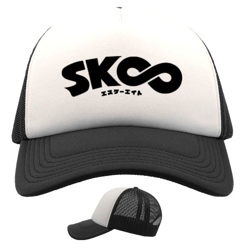 sk8 logo