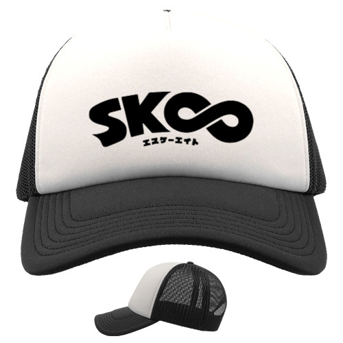 sk8 logo