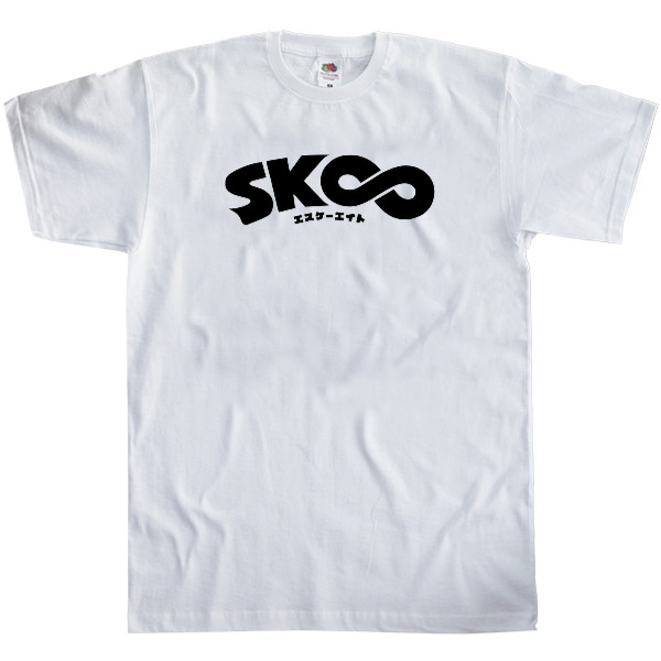 Kids' T-Shirt Fruit of the loom - sk8 logo - Mfest