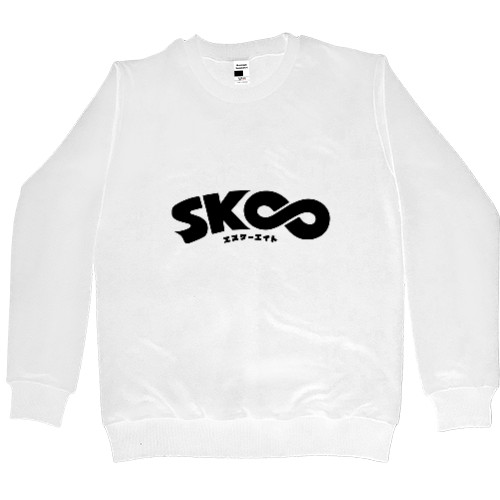 sk8 logo