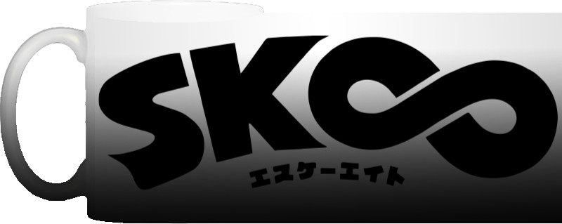 sk8 logo