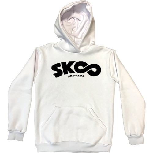 Kids' Premium Hoodie - sk8 logo - Mfest