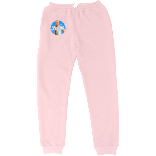 Barbie - Men's Sweatpants - Ken Ryan Gosling - Mfest