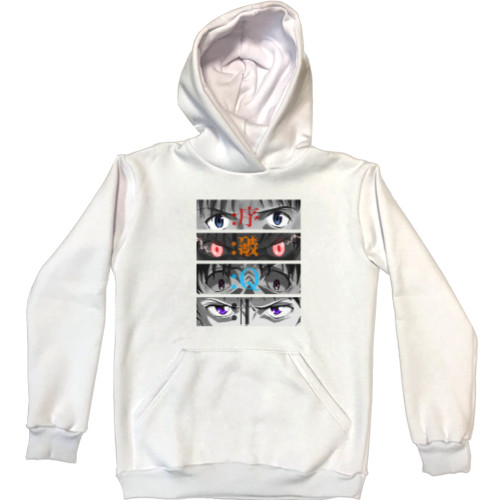 Unisex Hoodie - Evangelion 5 - Mfest