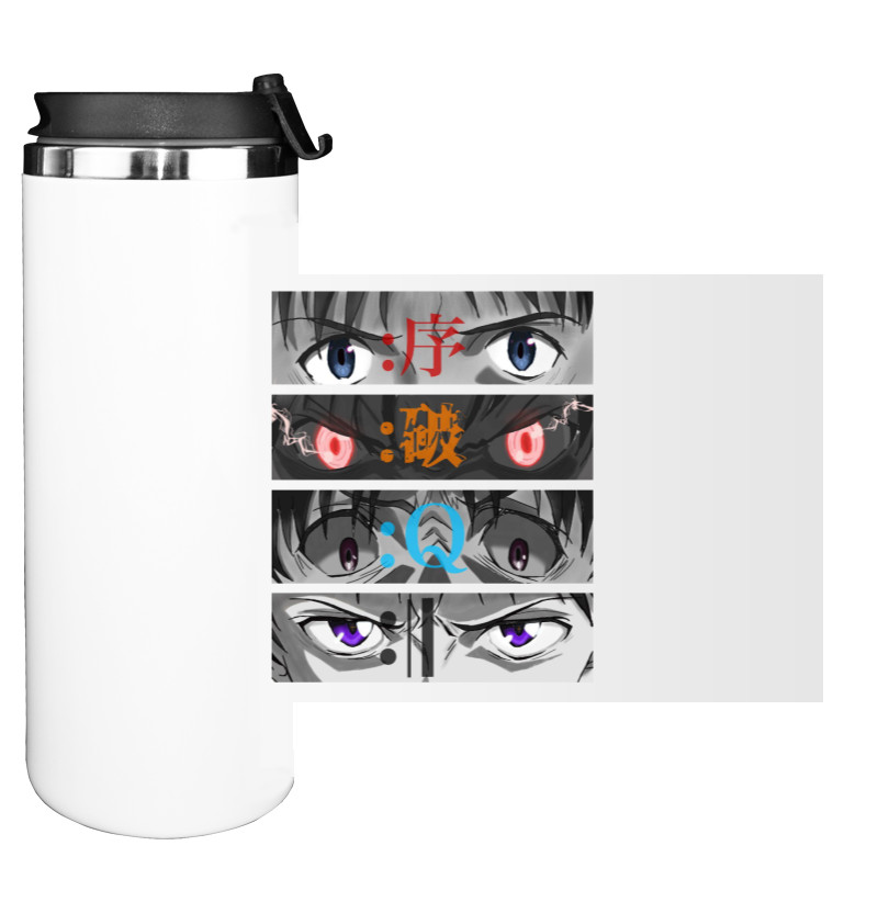 Water Bottle on Tumbler - Evangelion 5 - Mfest