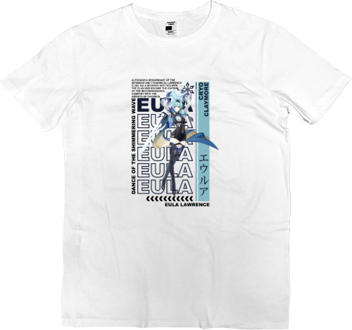 Men’s Premium T-Shirt - Eula Lawrence - Mfest