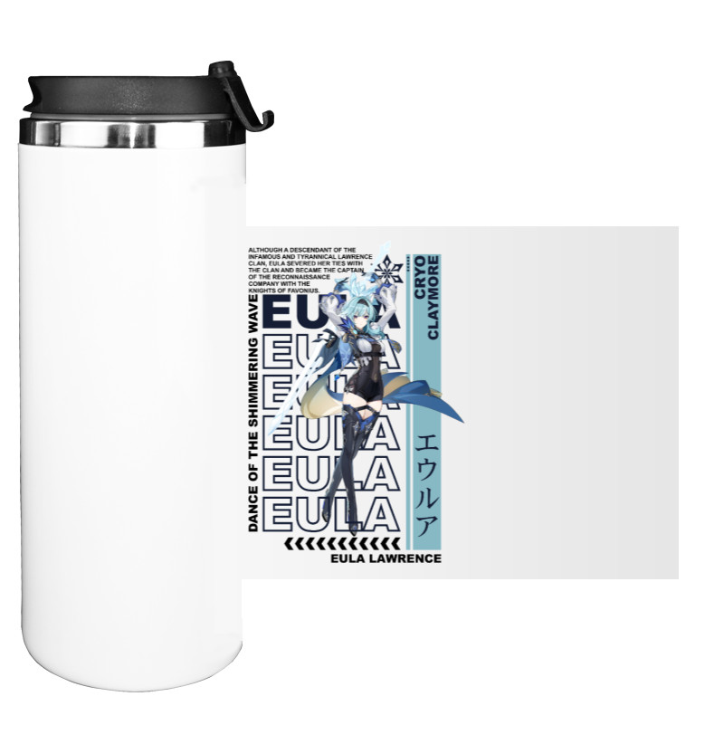 Water Bottle on Tumbler - Eula Lawrence - Mfest