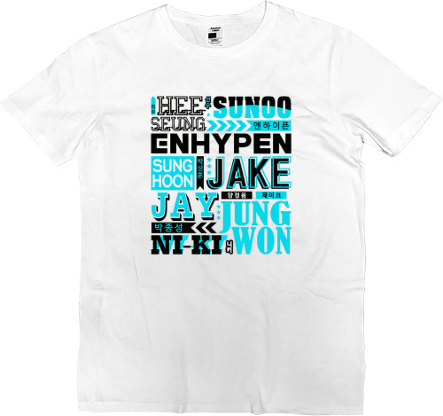 Kids' Premium T-Shirt - enhypen - Mfest