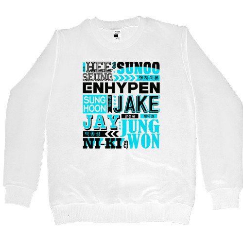 Women's Premium Sweatshirt - enhypen - Mfest