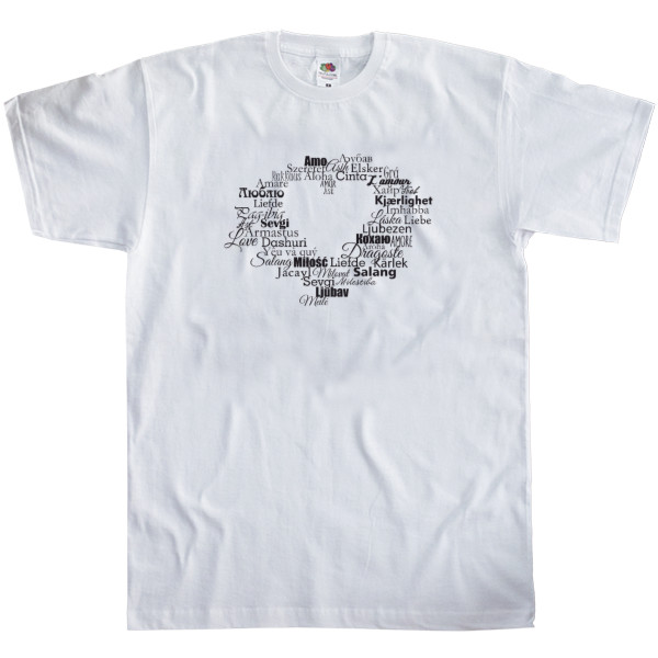 Kids' T-Shirt Fruit of the loom - "kohayu" with different language - Mfest