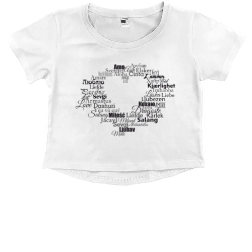 Kids' Premium Cropped T-Shirt - "kohayu" with different language - Mfest