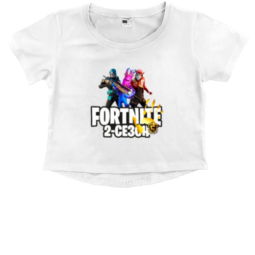 Fortnite 11