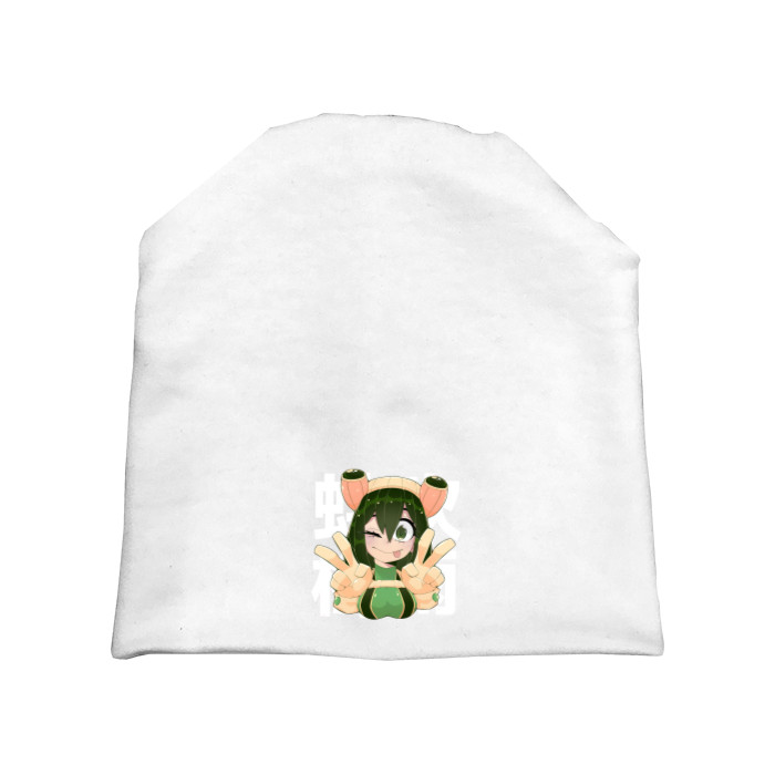 Hat - Froppy 5 - Mfest