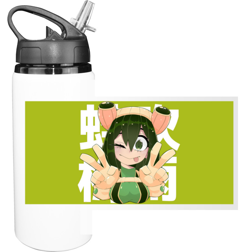 Sport Water Bottle - Froppy 5 - Mfest