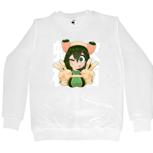 Women's Premium Sweatshirt - Froppy 5 - Mfest