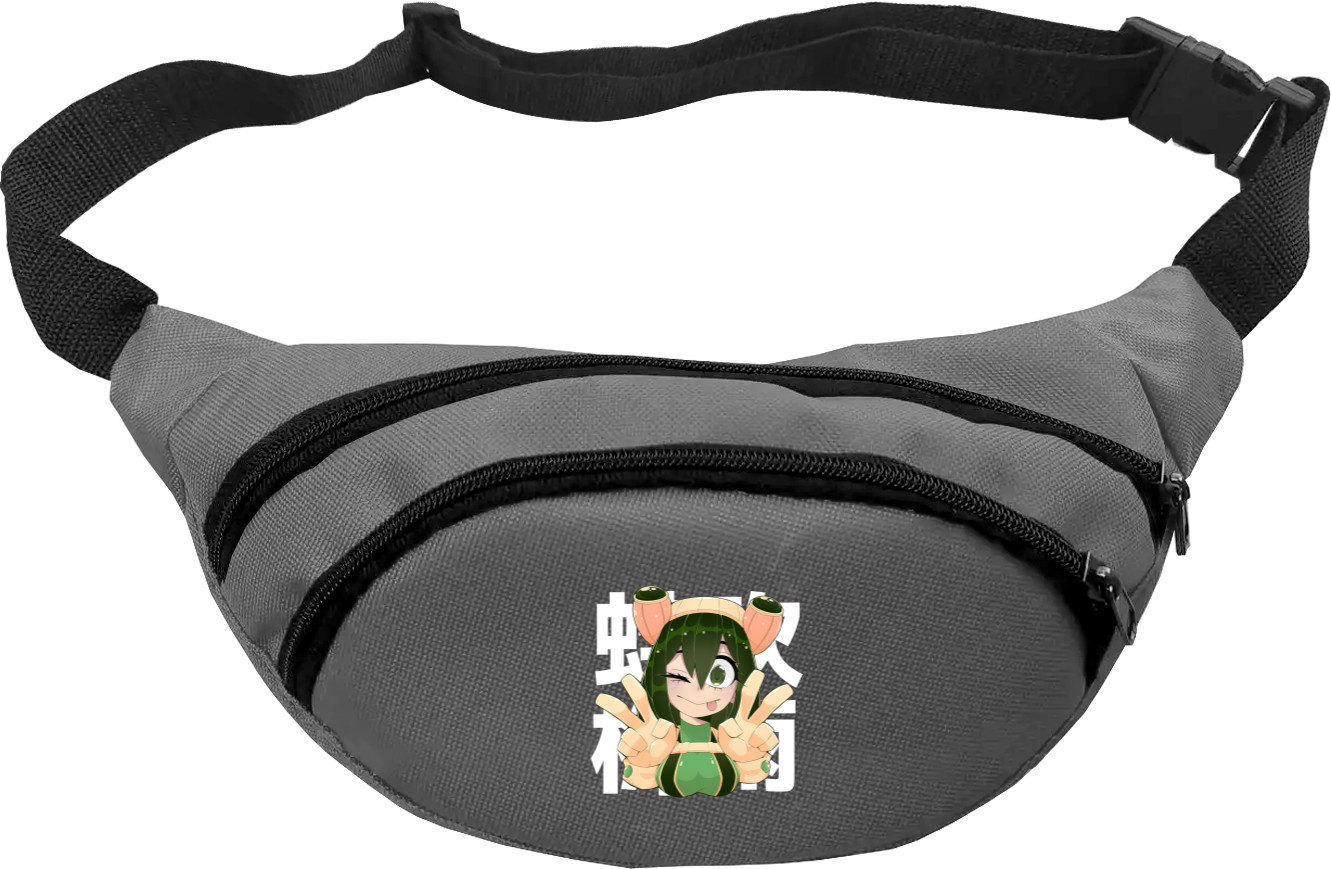 Froppy 5