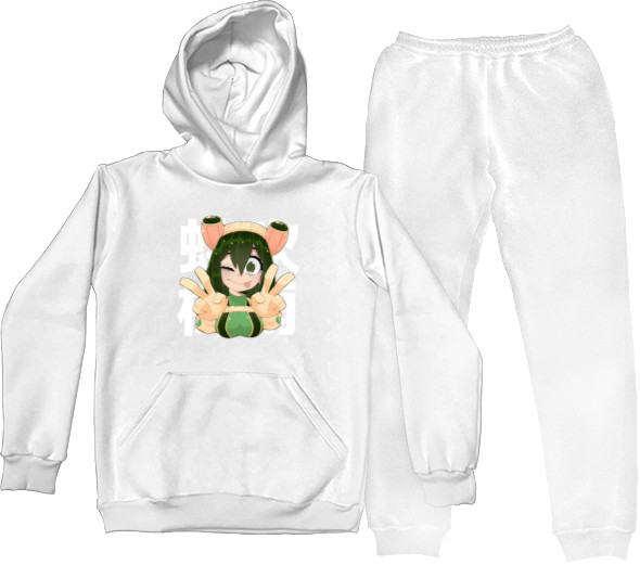 Froppy 5