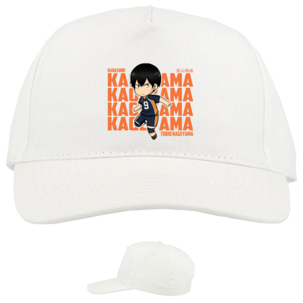 Tobio Kageyama