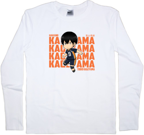 Tobio Kageyama