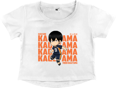 Tobio Kageyama