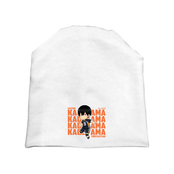 Шапка - Tobio Kageyama - Mfest