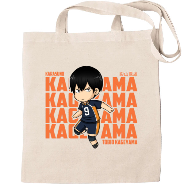 Tobio Kageyama