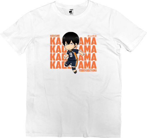 Футболка Преміум Чоловіча - Tobio Kageyama - Mfest