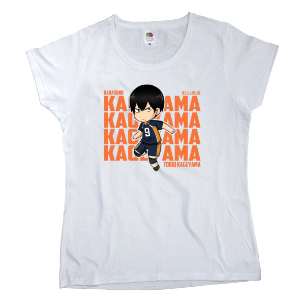 Tobio Kageyama