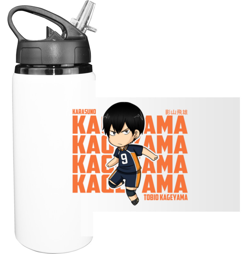 Tobio Kageyama