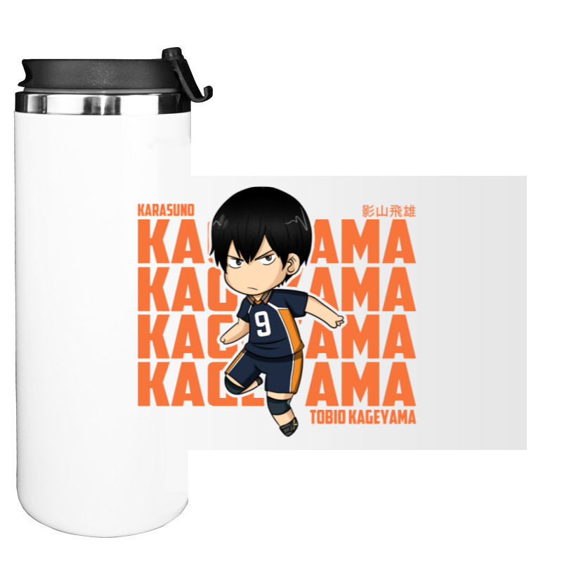 Tobio Kageyama