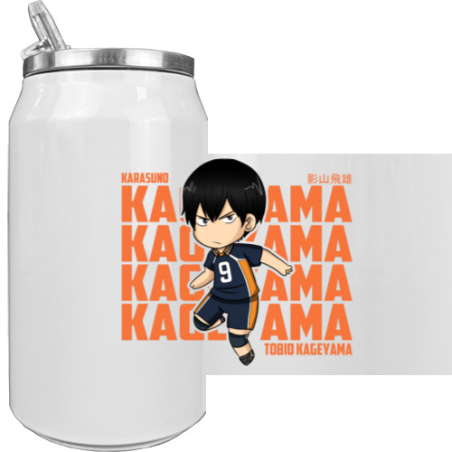 Tobio Kageyama