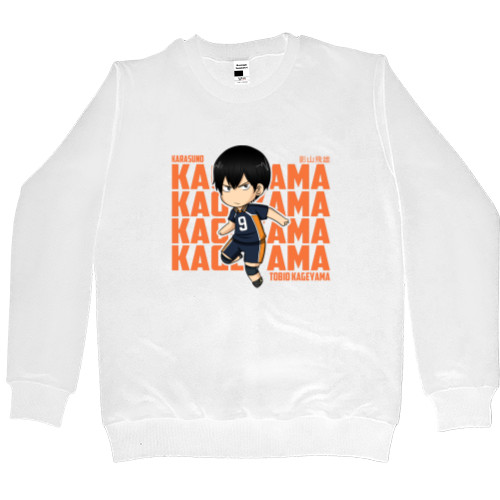 Tobio Kageyama