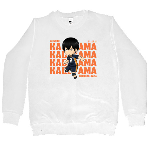 Свитшот Премиум Детский - Tobio Kageyama - Mfest