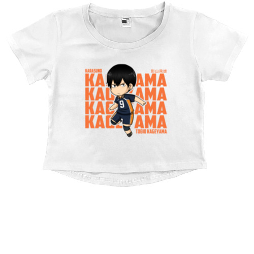 Kids' Premium Cropped T-Shirt - Tobio Kageyama - Mfest