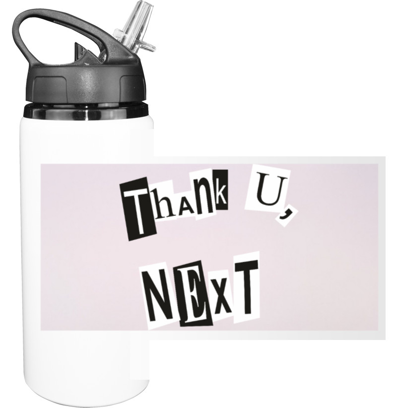 Sport Water Bottle - Thank U Next - Mfest