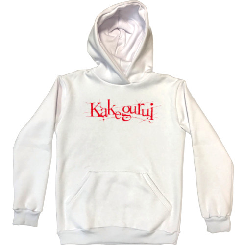 Unisex Hoodie - kakegurui logo - Mfest