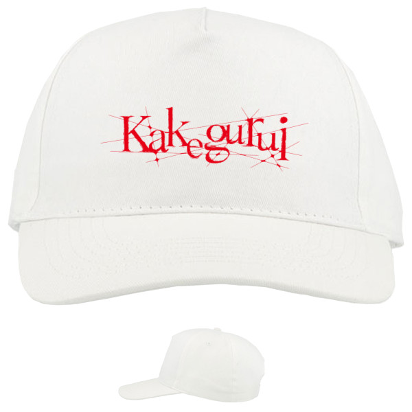 Baseball Caps - 5 panel - kakegurui logo - Mfest