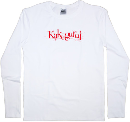 Men's Longsleeve Shirt - kakegurui logo - Mfest