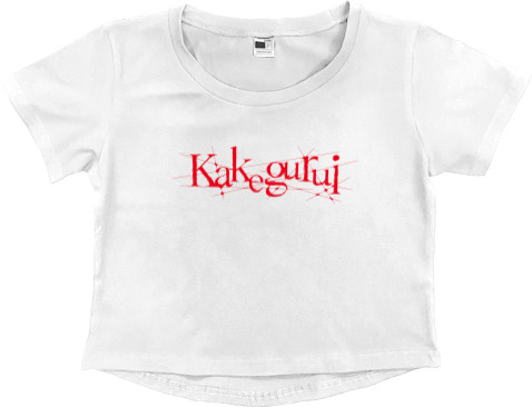 Women's Cropped Premium T-Shirt - kakegurui logo - Mfest