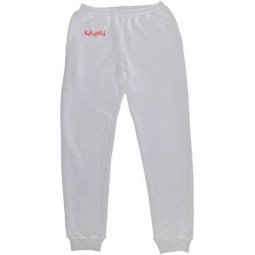 Kids' Sweatpants - kakegurui logo - Mfest