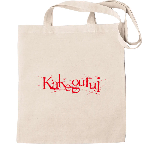 Tote Bag - kakegurui logo - Mfest