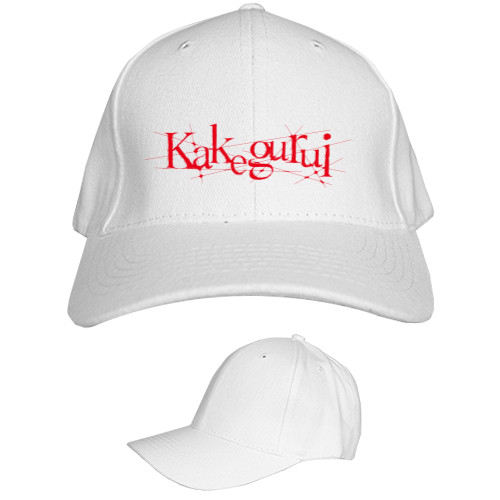 Kids' Baseball Cap 6-panel - kakegurui logo - Mfest