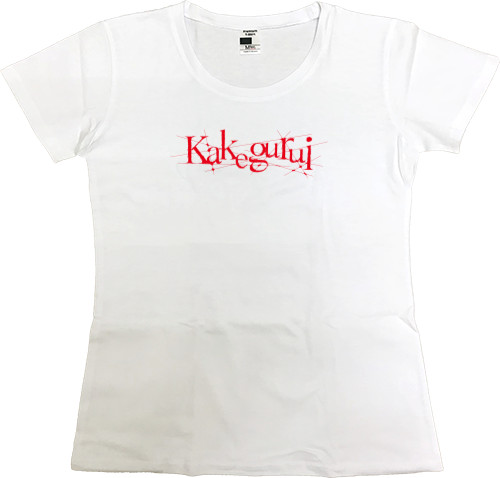 Women's Premium T-Shirt - kakegurui logo - Mfest