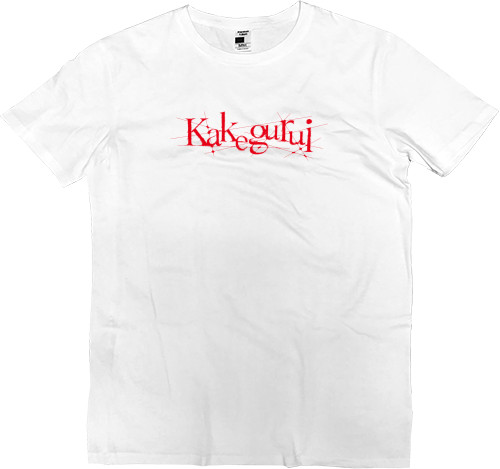 Men’s Premium T-Shirt - kakegurui logo - Mfest