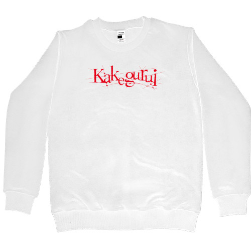 Women's Premium Sweatshirt - kakegurui logo - Mfest