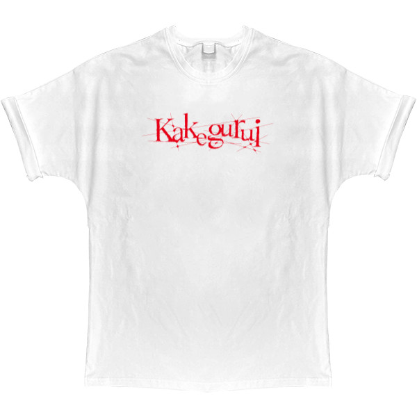 T-shirt Oversize - kakegurui logo - Mfest