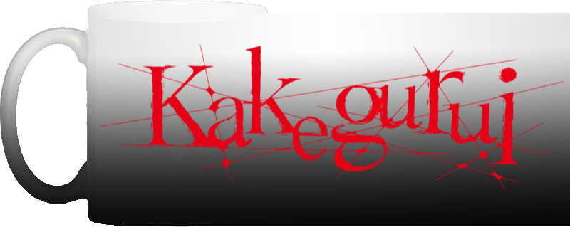 kakegurui logo